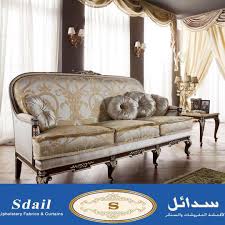 New The 10 Best Home Decor With Pictures سدائل هوم تاثيث سدائل مفروشات كنب كراسي تفصيل تنجيد ست Luxury Furniture Sofa Classic Sofa Styles Classic Sofa