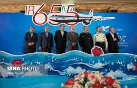 .plane—iran air flight 655—shot down on july 3, 1988, not by some scruffy rebel on contested soil but by a u.s. Iran Air Flight 655