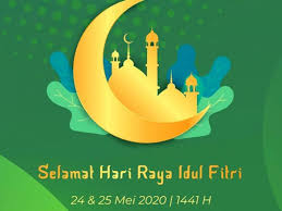 Minal aidhin walfaizin, mohon maaf lahir dan bathin, selamat hari raya idul fitri 1442 h. Minal Aidin Wal Faidzin Itu Salah Ini Ucapan Selamat Idul Fitri Yang Benar Indozone Id