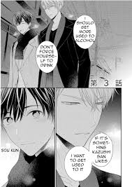 Koisuru Hypnotic Therapy Ch.3 Page 1 - Mangago