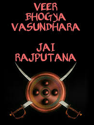 Nice page for free points. Awesome Populer Top Rajputana Whatsapp Dp Rajputana Whatsapp Dp Best Friend Quotes Funny Rajput Quotes Stylish Quote