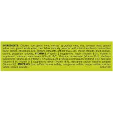 Join myperks to collect points and earn coupons and free merchandise from purina & cat chow. Purina Cat Chow Naturals Original Plus Vitamins Minerals Cat Food Hy Vee Aisles Online Grocery Shopping
