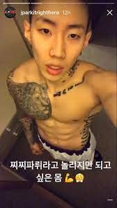See more ideas about jay park, jay, park. Twitter à¤ªà¤° It S Jay Park Jaypark S Abs Are Purely Ig Story Https T Co 601ax2sfvz