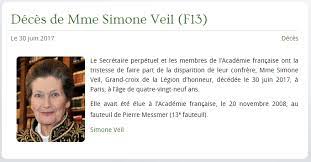 Ayant profondément marqué la société française en permettant une grande avancée féministe avec la loi sur l'ivg, simone veil porte en 1979 les. Hommage Unanime En Normandie Apres La Mort De Simone Veil