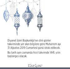 Muharrem ayı, i̇slam dininde haram sayılan dört aydan biridir. 2019 Muharrem Orucu Ne Zaman Basliyor Muharrem Ayinda Ne Yapilmali Galeri Fikriyat Gazetesi