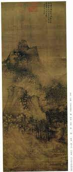 幽兰居士 helen 新浪博客 chinese painting asian art chinese art