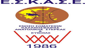 Î£Ï‡ÎµÏ„Î¹ÎºÎ® ÎµÎ¹ÎºÏŒÎ½Î±