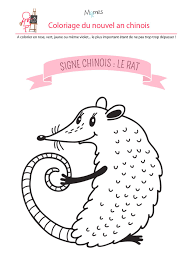 Coloriage Du Calendrier Chinois Le Rat Calendrier Chinois Coloriage Chinois