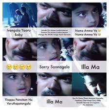 Birthday Song For Daughter In Tamil Movie This Dialogue Apove Appa Va Naan Jeichiten Vijay Nainika Father Daughter Daughter Love Quotes Father Daughter Love Quotes Favorite Movie Quotes