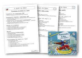 Les alphas sont tout autre chose qu'un simple moyen mémotechnique facilitant l'apprentissage de l'alphabet car ils représentent l'incarnation même du. La Planete Des Alphas Le Blog De Chat Noir