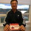 Yan Jun Xu - Winnipeg, MB - Acupuncturist Reviews & Ratings ...