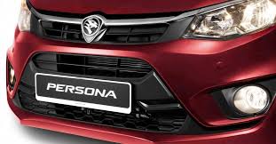 Just below the base of the 'ethereal bow' is a small inlet, which forms part of the new bumper for the persona. 2016 Proton Persona To Cost Between Rm 47 000 61 000