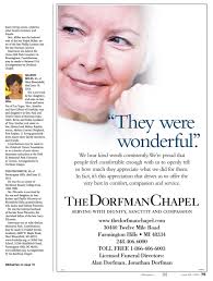 The Detroit Jewish News Digital Archives