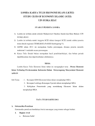 Lomba Karya Tulis Ekonomi Islam