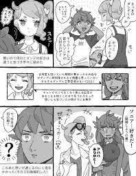 はやし on twitter ポケモンファンアート ポケモン ポケモン漫画