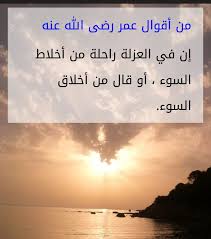 Pin On The Prophet Muhammad Peace Be Upon Him صلى الله عليه وسلم