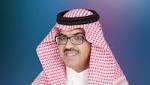 بعد حادثة العبث برضيع الطائف..