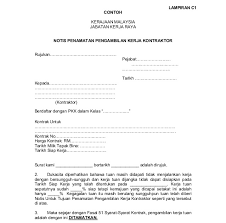 Surat Rasmi Berhenti Sewa Rasmi V