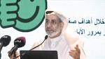 آل محمود: لم تعد القيم