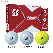 New タイトリスト プロv1xは、トータルパフォーマンスに優れたゴルフボールです。 さらなる飛距離性能と理想的な高めの弾道を実現。 ロングゲームでは低スピンで、グリーン周りでのより優れたスピンコントロール性能とさらにソフトな打感を兼ね備えてい. ãƒ–ãƒªãƒ‚ã‚¹ãƒˆãƒ³ ãƒ–ãƒªãƒ‚ã‚¹ãƒˆãƒ³ ã‚´ãƒ«ãƒ•ãƒœãƒ¼ãƒ«super Straight T1wx å…¨3è‰² ãƒ—ãƒ©ã‚¶ã‚»ãƒ¬ã‚¯ãƒˆ 7181704f ã‚¢ã‚¤ãƒªã‚¹ãƒ—ãƒ©ã‚¶ ã‚¢ã‚¤ãƒªã‚¹ã‚ªãƒ¼ãƒ¤ãƒžå…¬å¼é€šè²©ã‚µã‚¤ãƒˆ