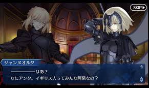 Tvアニメ「ソードアート・オンライン アリシゼーション war of underworld」最終章（2ndクール） 2020年7月11日(土)より放送開始. ã‚¸ãƒ£ãƒ³ãƒŒã‚ªãƒ«ã‚¿ã®twitterã‚¤ãƒ©ã‚¹ãƒˆæ¤œç´¢çµæžœ å¤ã„é †