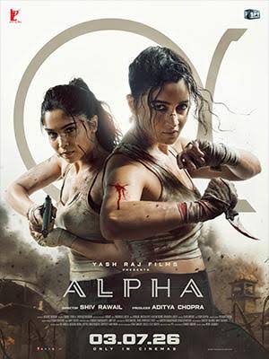 ALPHA 1