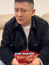 蛇年春至，祝大家新年快樂| TikTok