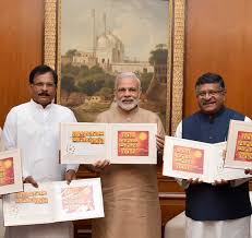 The event will begin at 9:30 a.m. International Day Of Yoga 2016 Pm Modi Releases Surya Namaskara Stamps Zee Business