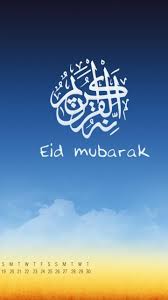 Eid Mubarak Wallpapers Hd For Android Apk Download
