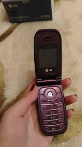 Отзыв о Мобильный телефон LG KP200 ...