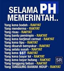 Federal düzeyde, kısa süre içinde hükümet ve iktidar koalisyonu ülkedeki zaferinden 2018 malezya genel seçimi mayıs 2018'den. Jasa Kerajaan Pakatan Harapan Kepada Rakyat Malaysia Selepas 10 Bulan Memerintah Minda Rakyat