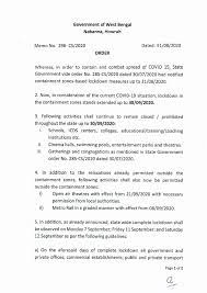 The announcement for extension of the curbs came three days before they were scheduled to come to an end. West Bengal Lockdown Mamata Govt Extends Covid 19 Lockdown In Containment Zones Till September 30
