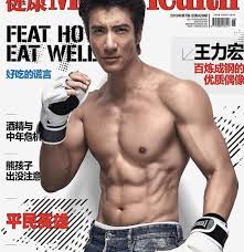 See more ideas about wang, idol, asian men long hair. Zhang Ziyi S Daughter Has A Crush On Wang Leehom The Independent Singapore News
