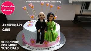 Birthday Cake Ideas For Mom And Dad Marriage Or Happy Wedding Anniversary Cake For Mom And Dad Decorating Tu In 2020 Happy Anniversary Cakes Marriage Anniversary Cake Happy Marriage Anniversary Cake