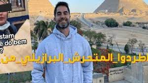 استعراض قوات حفتر تعبير عن «رغبة محمومة للاستيلاء على السلطة بالقوة». Kwsugacgepajhm