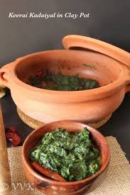 It promotes oil free and water free cooking. The Best Clay Pots For Cooking Indian Cuisine Nomlist