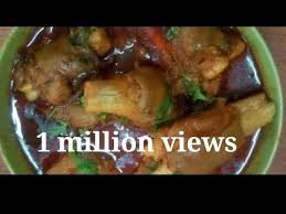 Mutton Paya Recipe Goat Trotters پائے کا سالن Bakra Eid Special English Subtitle Youtube Nihari Recipe Kofta Recipe Indian Food Recipes