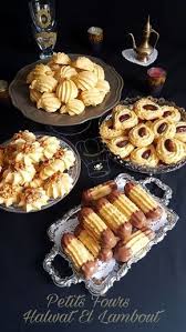Petits Fours Halwat El Lambout Cookie Recipes Algerian Recipes Sugar Cookie Recipe Easy