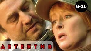 даша васильева любительница частного сыска смотреть онлайн 5 сезон Zamechatelnyj Film Dasha Vasileva Lyubitelnica Chastnogo Syska 1 Sezon 6 10 Serii Detektivy Youtube