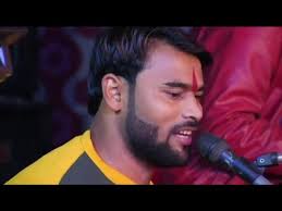 प्रभाती भजन