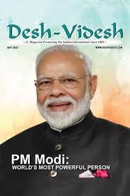 Prime Minister Narendra Modi Special