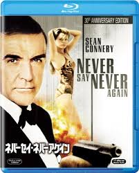 Quick Stich To Wear Again DVD Nancy Zieman