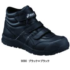 Asics ayakkabı modelleri, yeni sezon ürünleriyle birlikte sneaks up online mağazasında! Safety Asics Cheaper Than Retail Price Buy Clothing Accessories And Lifestyle Products For Women Men