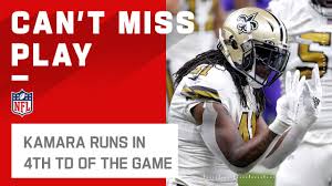 See 140 unbiased reviews of kamara, rated 4.5 of 5 on tripadvisor and ranked #26 of 115 restaurants in amorgos. 1 2 3 4 Alvin Kamara Wants Some More Youtube