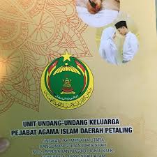 Sultan idris shah on wn network delivers the latest videos and editable pages for news & events, including entertainment, music, sports, science and more, sign up and share your playlists. Menara Selatan Bangunan Sultan Idris Shah Shah Alam Selangor
