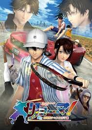 Ryoma forgot about it since he was still very young. Hiroshi Koujina Age Photos Family Movies Net Worth Wiki Height Biography Latest News Bollywoodtotal