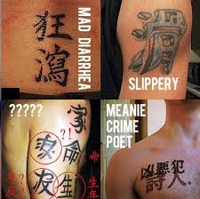 The tattoos community on reddit. Don T Be Forever Known As The Chicken Noodle Guy Get Your Tattoo Translations Right Lingholic