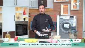 تحميل كتب فريدريك فيلهيم نيتشه. Ø¹ÙˆØ¯Ø© Ø§Ù„Ø´ÙŠÙ Ù…Ø­Ù…Ø¯ Ø­Ø§Ù…Ø¯ Ø§Ù„Ù…Ø·Ø¹Ù… ØªØ­Ù…ÙŠÙ„ Ø§ØºØ§Ù†ÙŠ Ù…Ø¬Ø§Ù†Ø§