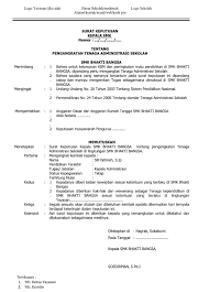 Check spelling or type a new query. Download Sk Tata Usaha Sekolah Sd Smp Sma Terbaru Maxtrimus