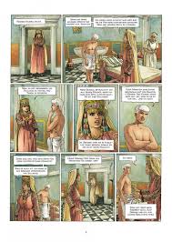 Contact senator romanchuk using the form below. Splitter Verlag Comics Und Graphic Novels Alix Senator 08 Die Stadt Der Gifte